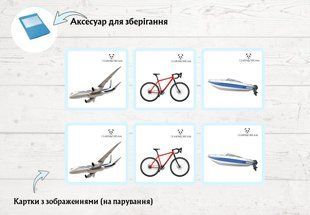 "Transport" gra memory fotografia