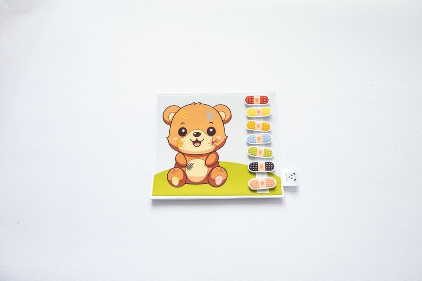 Felt Game &ldquo;Help the Bear&rdquo; photo