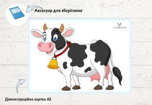 "Свійські тварини" демонстраційні картки  фото